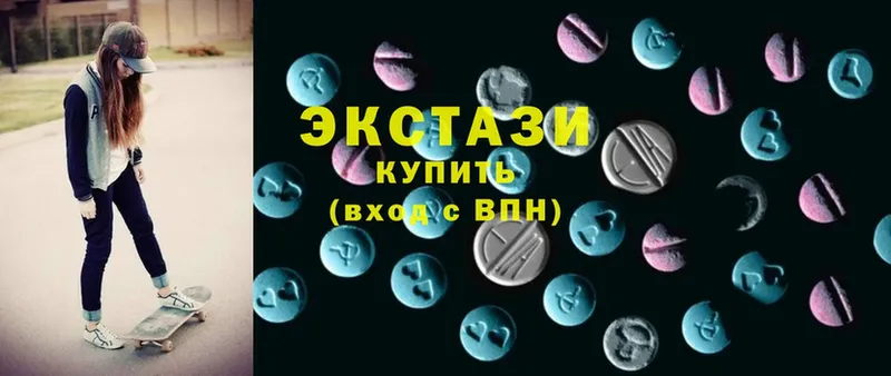 ОМГ ОМГ ссылки  Слюдянка  Ecstasy Cube  продажа наркотиков 